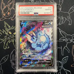 PSA 10 - Eevee Heroes Vaporeon V Alt Art Japanese Pokemon 2021 GEM MINT - Image 1