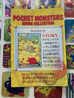 Pokemon Charizard Vintage Pocket Monsters Vending HOLO Prism Sticker 99 Nintendo - Image 3