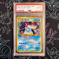 PSA 10 - Neo Japanese Feraligatr HOLO Pokemon - Image 1