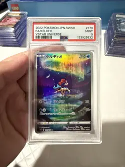 PSA 9 2022 Pokemon JPN.SWSH FA/Keldeo VStar Universe #179 - Image 1
