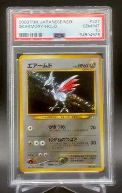2000 POKEMON JPN NEO #227 SKARMORY-HOLO PSA 10 - Image 1