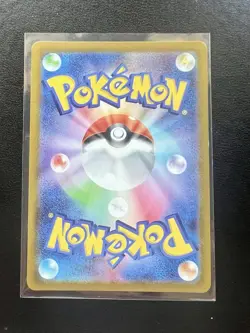 2022 Pokemon Pikachu 073/071 CHR Dark Phantasma S10a Japanese - Image 2