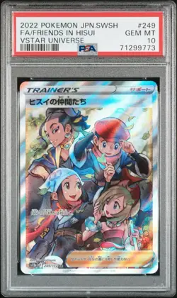 PSA 10 Friends in Hisui #249 VSTAR Universe s12a Japanese SR FA 2022 Pokemon - Image 1