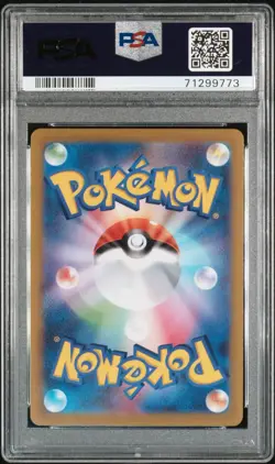 PSA 10 Friends in Hisui #249 VSTAR Universe s12a Japanese SR FA 2022 Pokemon - Image 2