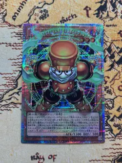 Yugioh Starjunk Synchron LOCH-JP008 Prismatic Secret Over Frame US Seller - Image 1