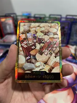 One Piece Premium Booster The Best Prb01 Oden Gold Don Japanese NM - Image 2