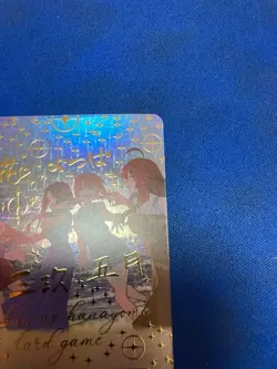 Signed The Quintessential Quintuplets cardgame Vol3 GYC-BP3-081-P SP NM JP 4/18 - Image 3