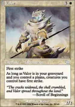 MTG magic cards 2x Valor Judgment Light Play, English - Image 1
