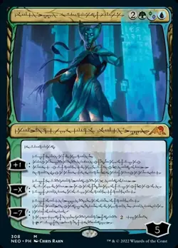 [1x] Tamiyo, Compleated Sage - Foil - Phyrexian Near Mint, English Kamigawa: Neo - Image 1