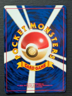 Pokemon Imposter Oak's Revenge Rocket Gang Trainer Rare Card Japanese - Image 2