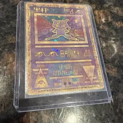Pokemon TCG Ancient Mew Movie Promo Card Pokemon the Movie 2000 - Image 2