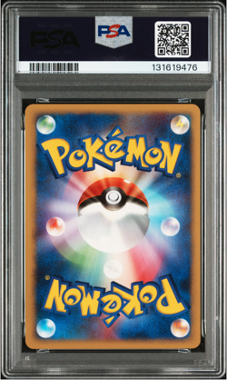 2007 PSA 9 Pokemon UNLIMITED Charizard 008/108 World Championship WCP【OFFER】 - Image 2