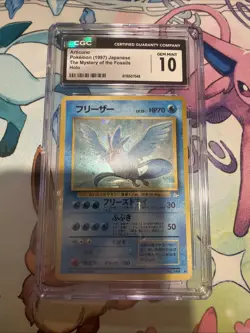 Pokemon Articuno No. 144 The Mystery Of The Fossils Holo Japanese CGC 10 - Image 1
