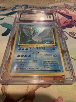 Pokemon Articuno No. 144 The Mystery Of The Fossils Holo Japanese CGC 10 - Image 3