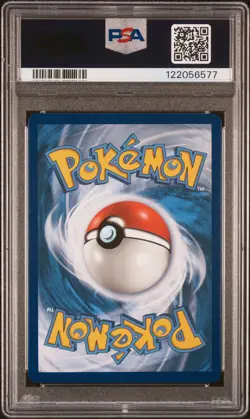 2018 POKEMON SUN & MOON LOST THUNDER SECRET #227 FULL ART/LUGIA GX PSA 10 - Image 2