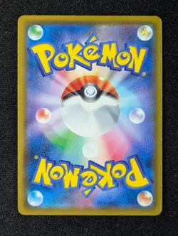 2018 Pokemon CELEBI & VENUSAUR GX #001/095 Tag Bolt Holo Double Rare JPN (A) - Image 2