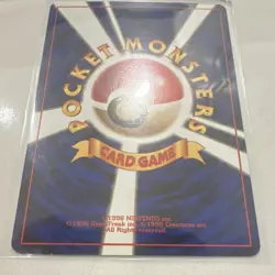 Pokemon Charmander Expansion Pack 004 Japanese vintage - Image 3