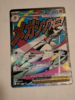 Mega Gardevoir ex MEP 032 - NM Pokemon Mega Evolution Holo Promo Attack Rare - Image 1