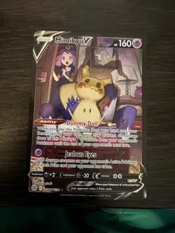 Mimikyu v TG16/TG30 Sword & Shield Brilliant Stars Holo Secret Rare Pokemon TCG - Image 1