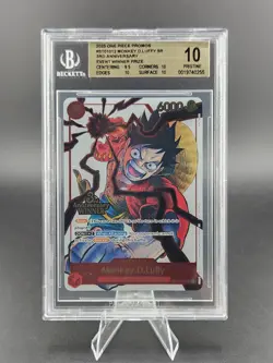 Monkey.D.Luffy - (3rd Anniversary Winner) SR One Piece Promotion Cards ST01-012 - Image 1