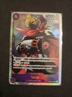Sanji OP07-064 SR Cold Foil The Best Vol.2 -Near Mint- One Piece CCG - Image 1