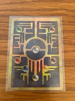 Pokemon card Ancient Mew promo mint - Image 2