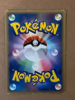 US SHIPPING Ludicolo Delta Species Pokemon Card 2006 Holo Japanese 014/075 - Image 2
