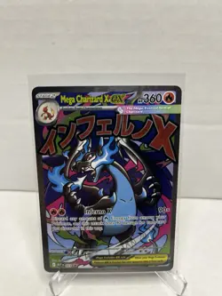 Pokemon Mega Charizard X EX 023 Me: Mega Evolution Promo Holo 360 HP Inferno X - Image 1