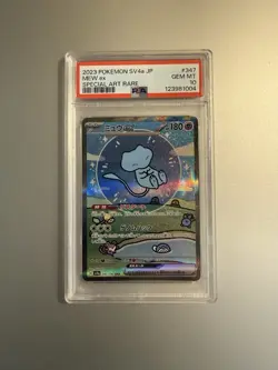 PSA 10 Pokemon Mew Ex CS 151C 191 151 Bubble Special Art Rare Gem Mint US Seller - Image 1