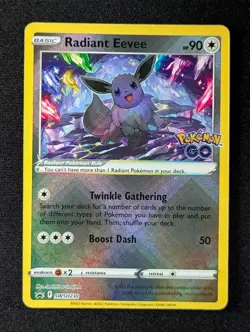 2022 Pokemon RADIANT EEVEE #SWSH230 Sword & Shield Radiant Eevee ENG (B) - Image 1