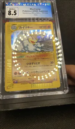2002 POKEMON MYSTERIOUS MOUNTAINS (SKYRIDGE) UNLIMITED MACHAMP HOLO CGC 8.5 NM - Image 3