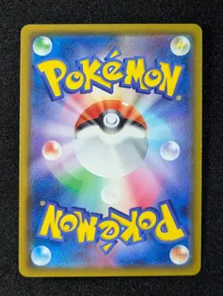 2019 Pokemon ESPEON & DEOXYS GX #001/031 TAG TEAM GX Starter Set Holo Japanese - Image 2