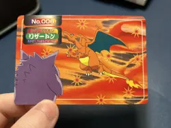 VTG 1997 Pokemon Topsun Charizard vs Gengar Battle #006 Green Back - Image 1