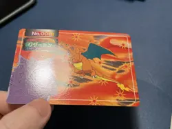 VTG 1997 Pokemon Topsun Charizard vs Gengar Battle #006 Green Back - Image 3