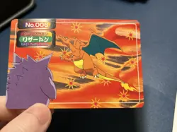 VTG 1997 Pokemon Topsun Charizard vs Gengar Battle #006 Green Back - Image 5