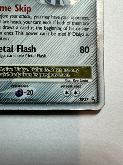 Dialga LV.X - DP37 - Ultra Rare D&P Black Star Promos Pokemon TCG - Image 2