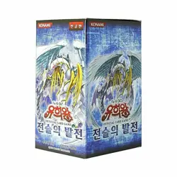 [Stock IN US] YUGIOH "Tactical evolution" Booster Box Korean Version - Image 1