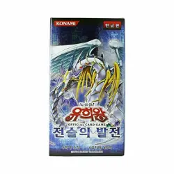 [Stock IN US] YUGIOH "Tactical evolution" Booster Box Korean Version - Image 2