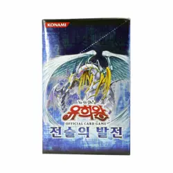 [Stock IN US] YUGIOH "Tactical evolution" Booster Box Korean Version - Image 3