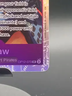 Trafalgar Law OP12-073 SR ONE PIECE Tcg Card Game NM Purple - Image 5