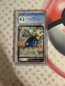 Zacian V 137/190 Shiny Star V Gem Mint CGC 9.5 Japanese Graded Pokemon Card 2020 - Image 1
