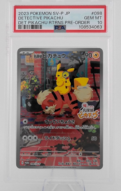 DETECTIVE PIKACHU 98 2023 Pokemon Card Japanese Pre Order PSA 10 - Image 2