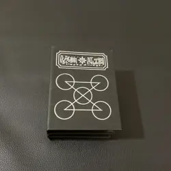 Three (3) Zatch Bell! The Card Battle Black Spell Book Binders With Cards - Image 1