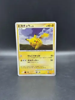 Pikachu 095/DP-P DP-P Black Star Promo Promo Cards Holo Japanese Pokemon - Image 1