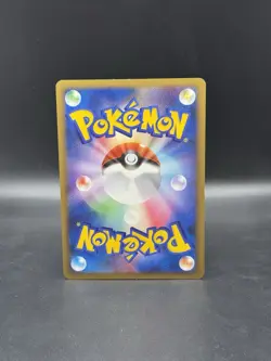 Pikachu 095/DP-P DP-P Black Star Promo Promo Cards Holo Japanese Pokemon - Image 2