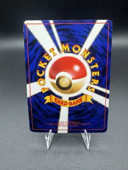 1996 Pokemon Growlithe No. 058 Base Set Japanese MP - Image 2