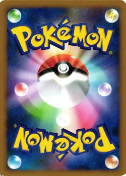 Pokemon TCG Hypno SoulSilver 1st Ed 039/070 Japanese Rare US Seller NM - Image 2