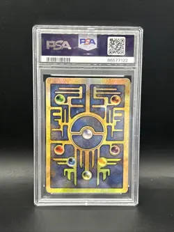 Ancient Mew Pokemon 2000 Movie Promo PSA 9 MINT - Image 2