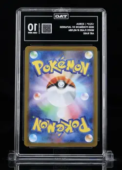 Pokemon Zorua 140/086 SV11W White Flare Art Rare Holo TAG 10 Japanese 2025 #04 - Image 2