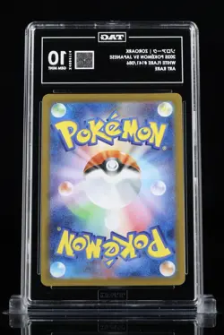 Pokemon Zoroark 141/086 SV11W White Flare Art Rare Holo TAG 10 Japanese 2025 #04 - Image 2